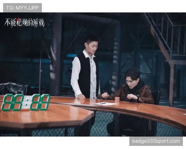 场内犯规算数,场外犯规为何也能吃牌? 场内犯规算数,场外犯规为何也能吃牌?
