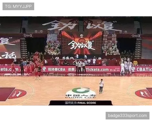 广州队阵容调整面临挑战，需在休赛期磨合新援提升比赛表现