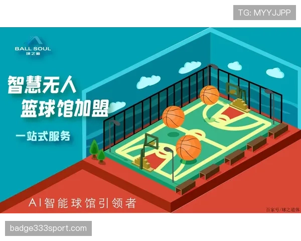 篮球规则详解：如何正确判定球出界的标准与时机