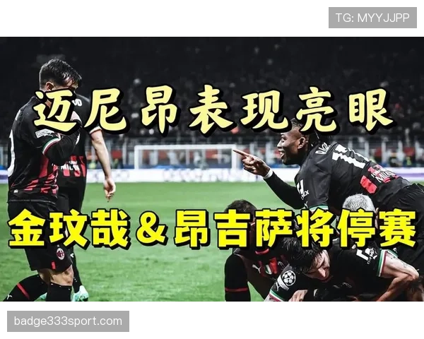 黄牌规则详解:出示标准、常见犯规与累计停赛 黄牌规则详解:出示标准、常见犯规与累计停赛