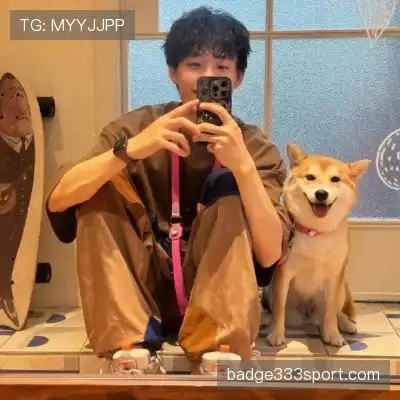 毕为琚